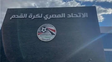 قرارات حاسمة.. كواليس اجتماع اتحاد الكرة الذي أطاح بمسؤولي لجنة التحكيم